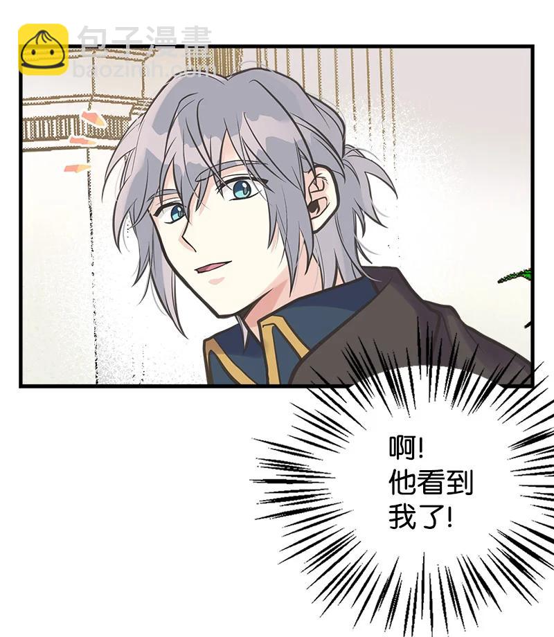 40 生日(1/2)-第40话