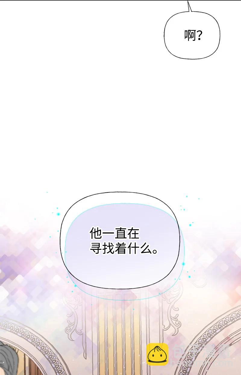 40 生日(1/2)-第40话