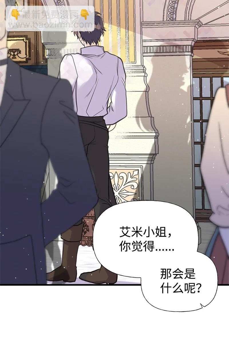 40 生日(1/2)-第40话