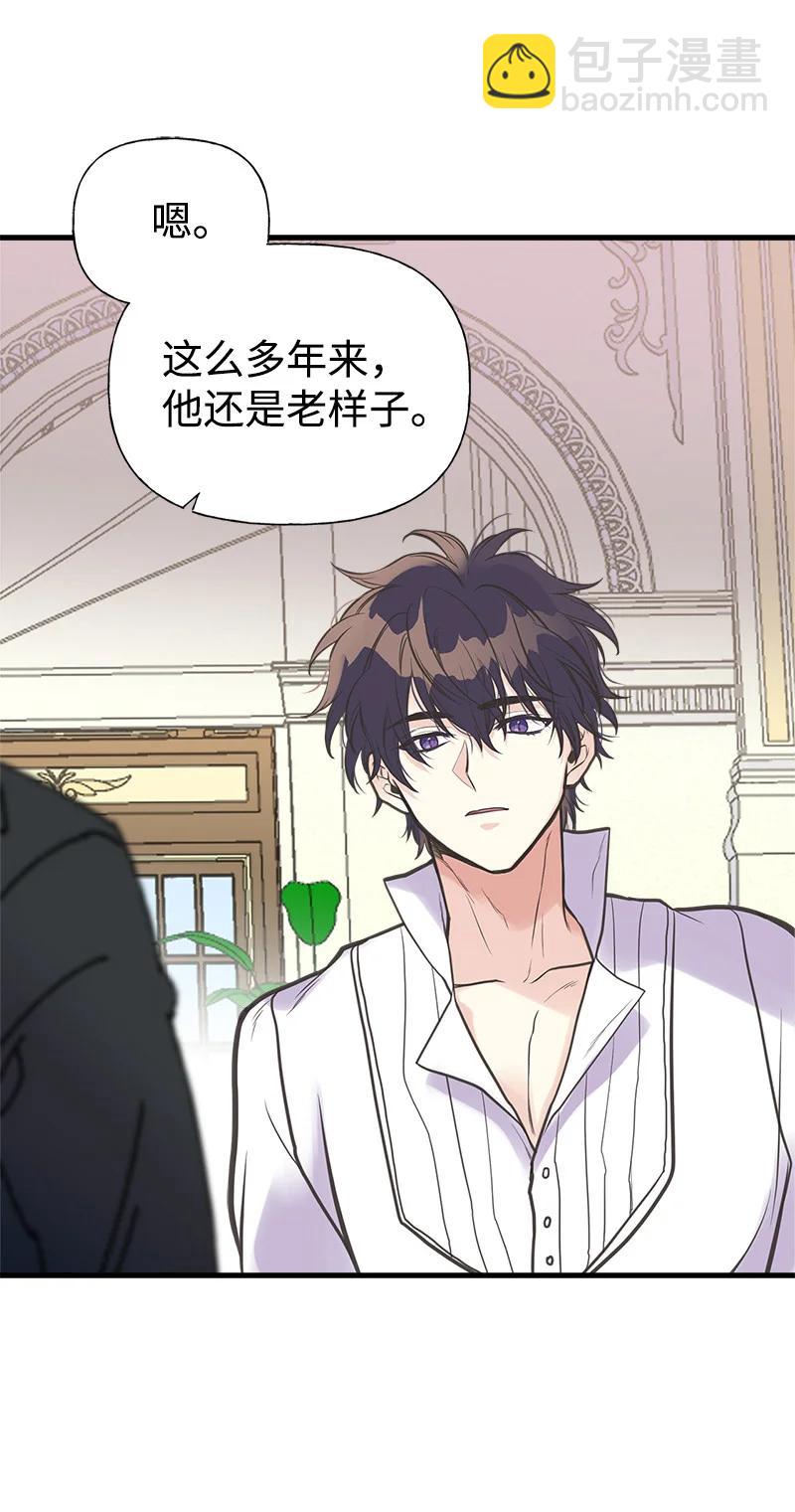 40 生日(1/2)-第40话