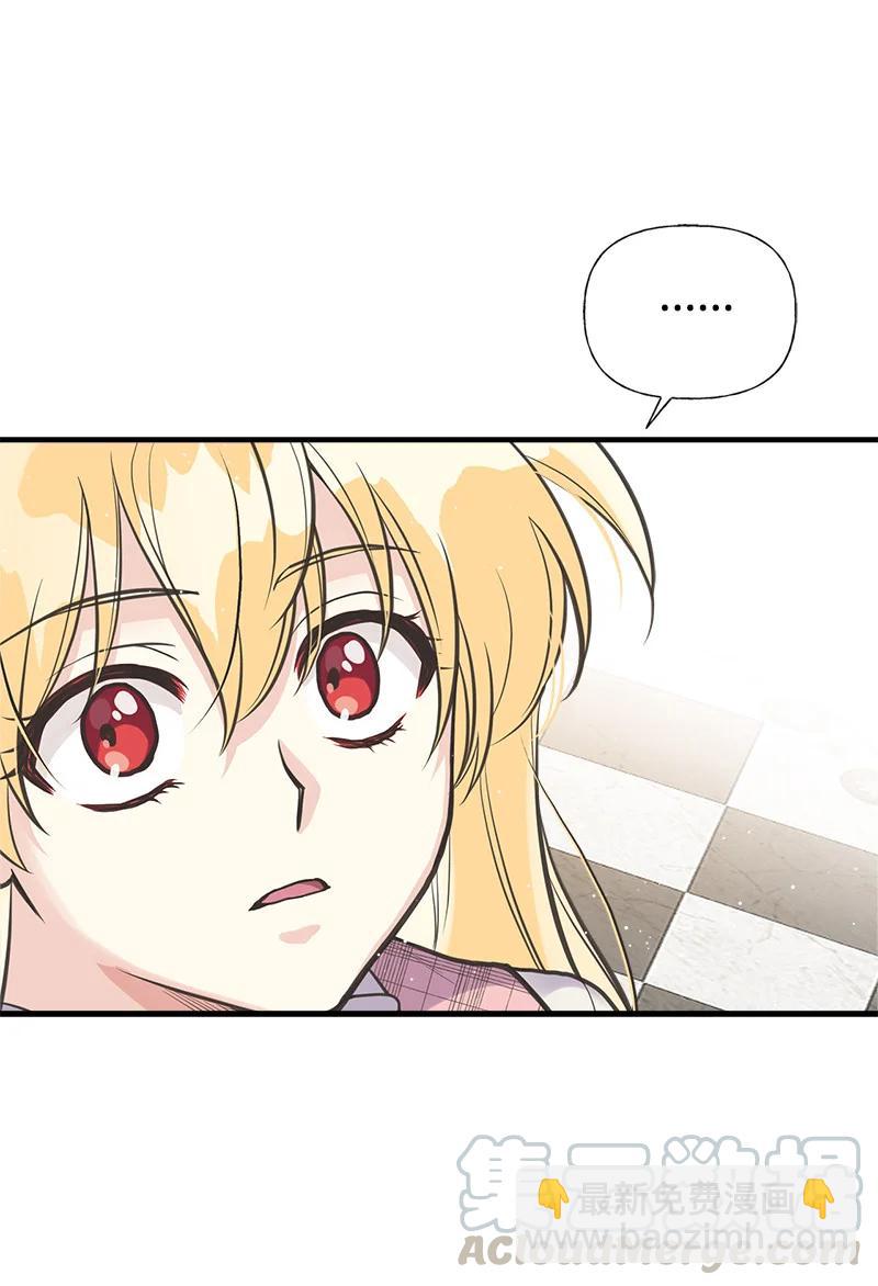 40 生日(1/2)-第40话