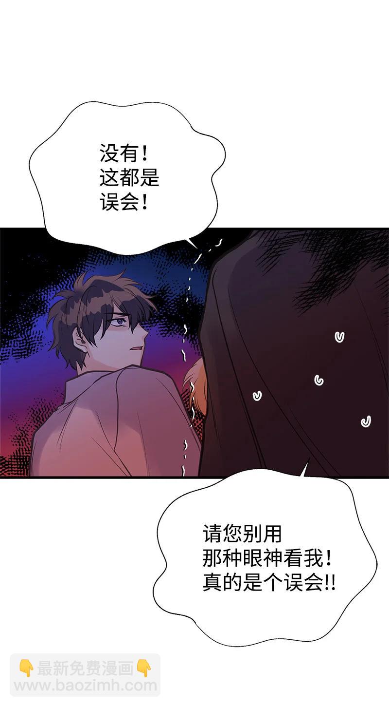 40 生日(1/2)-第40话