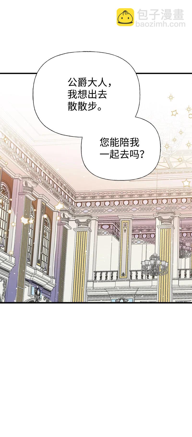 40 生日(1/2)-第40话