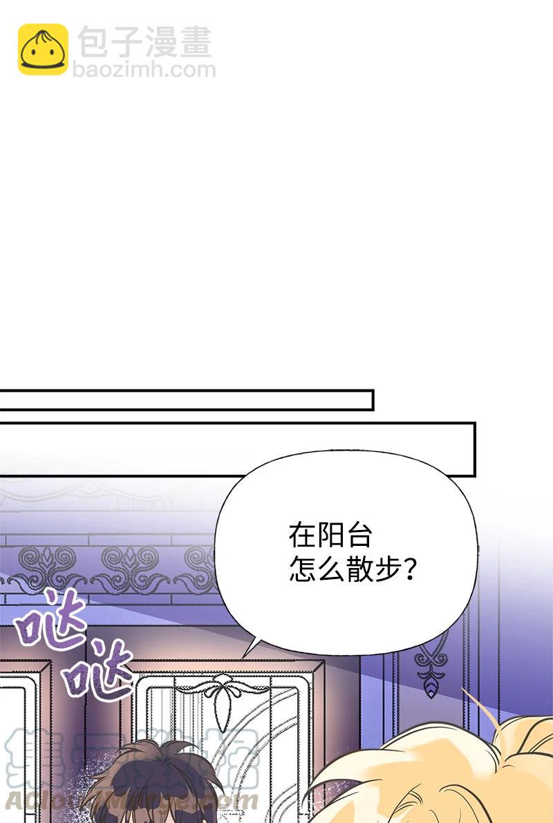 40 生日(1/2)-第40话