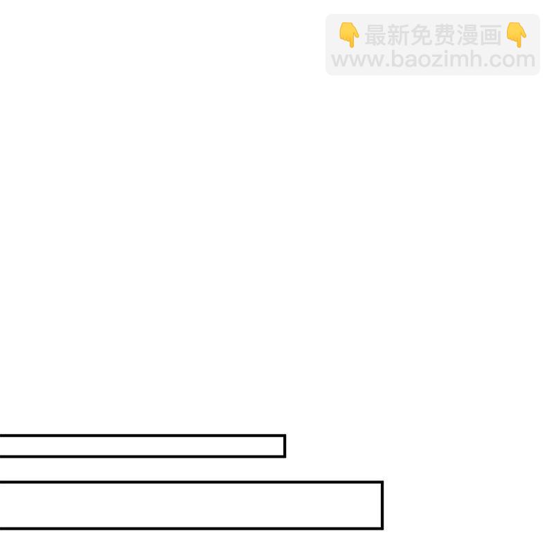 42 美丽的故事(1/2)-第42话