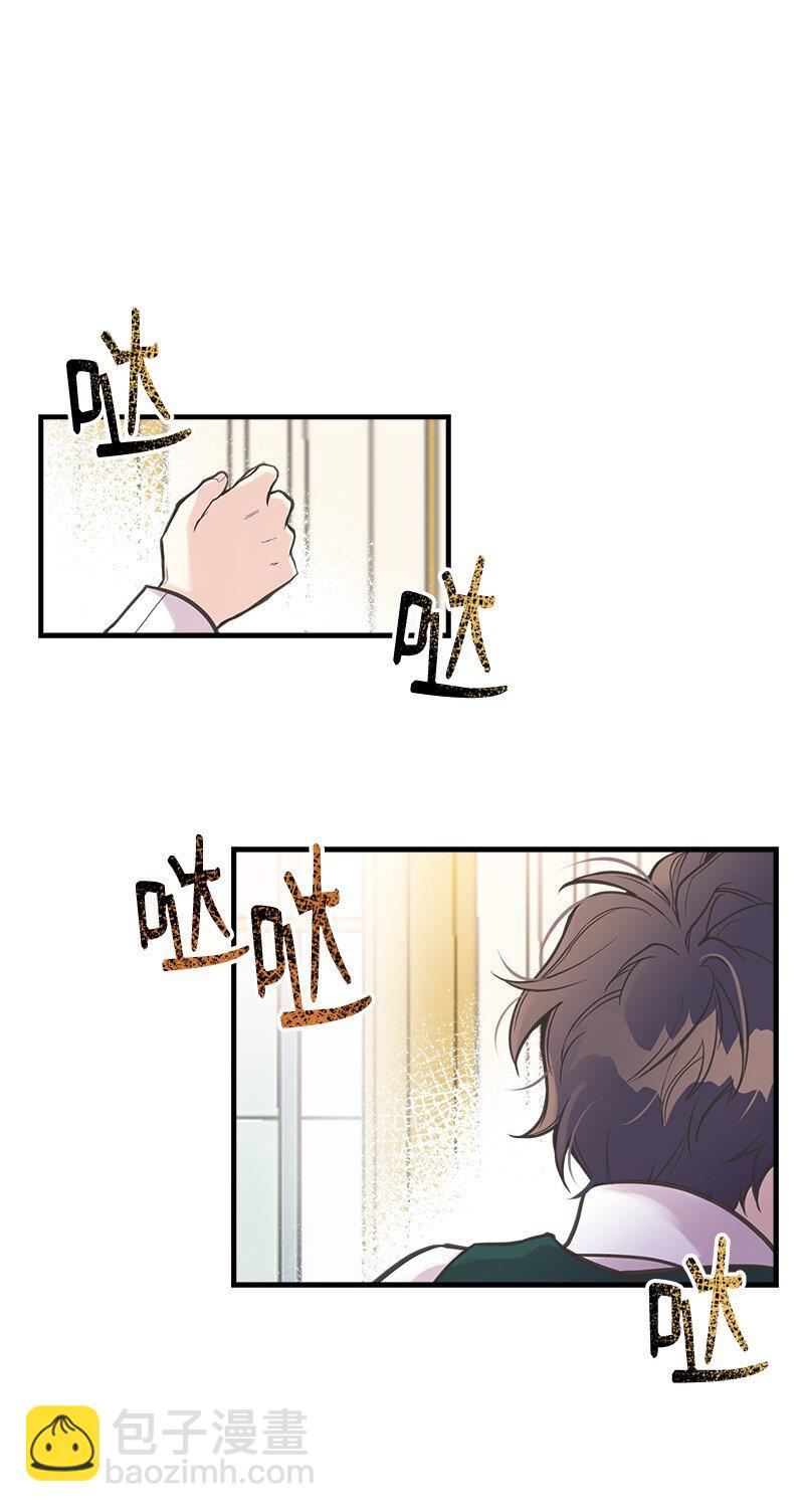 42 美丽的故事(1/2)-第42话