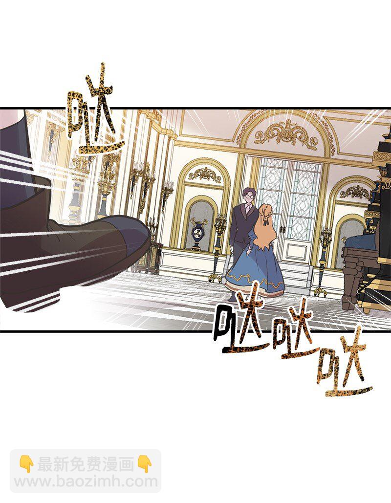 42 美丽的故事(1/2)-第42话