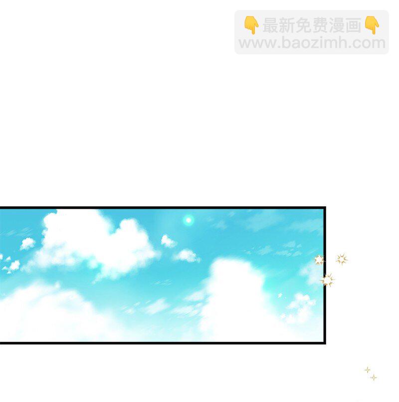 42 美丽的故事(1/2)-第42话