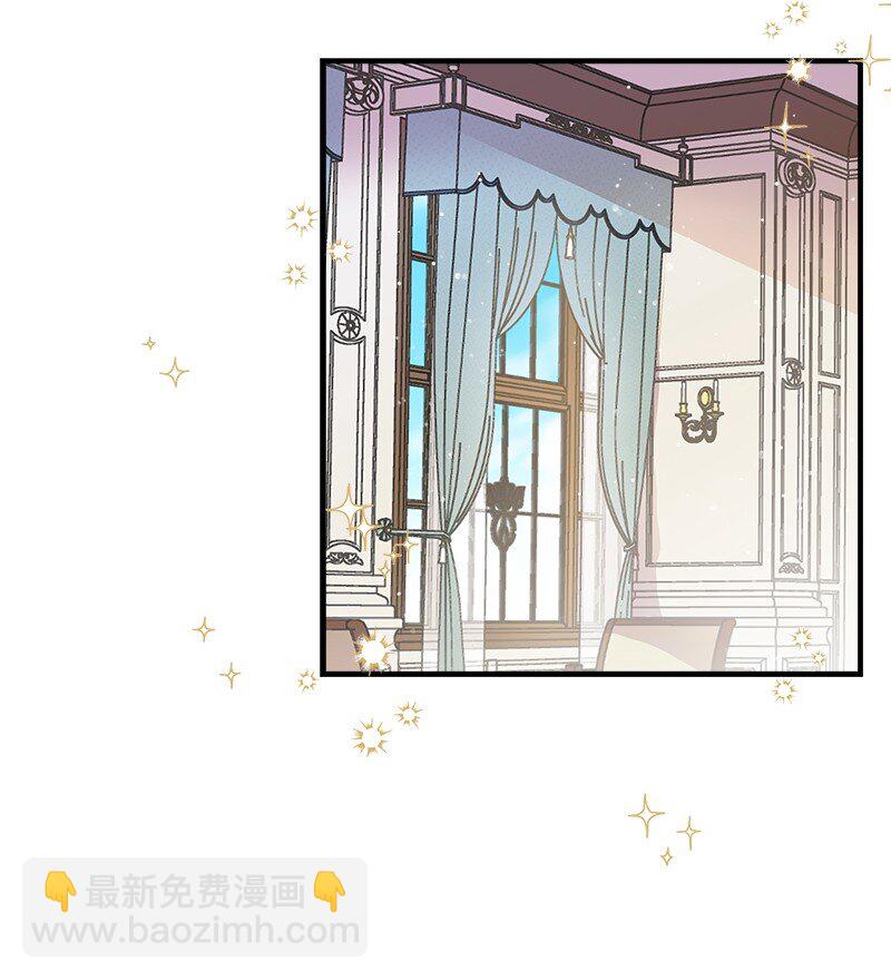 42 美丽的故事(1/2)-第42话