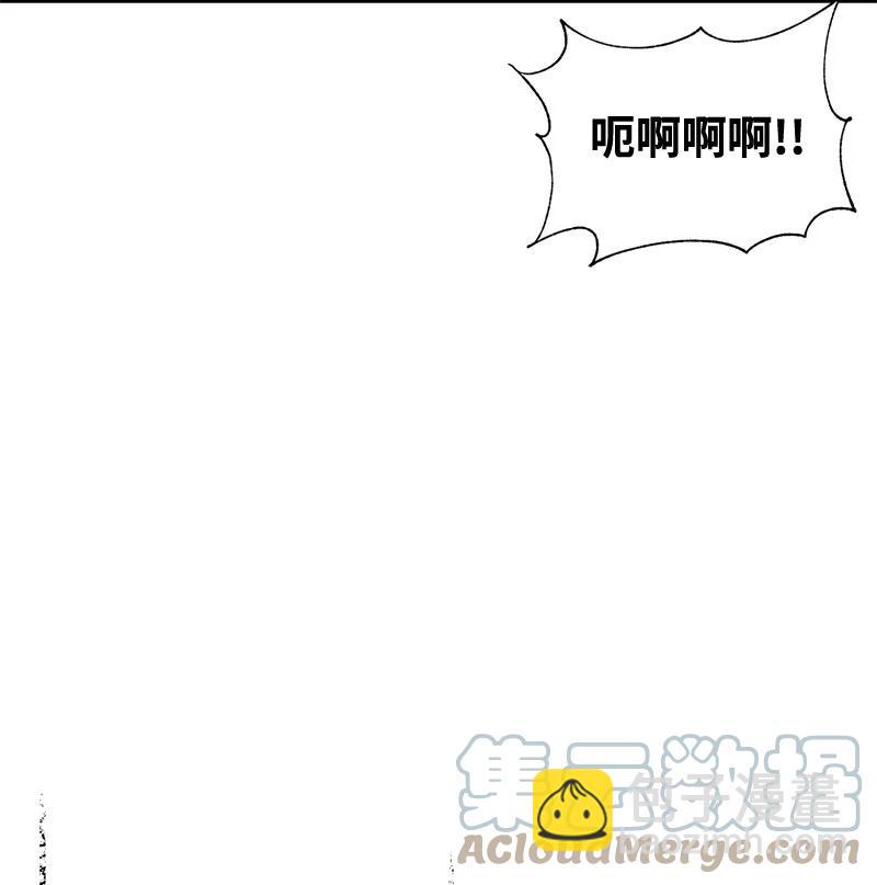 44 暴走(1/2)-第44话