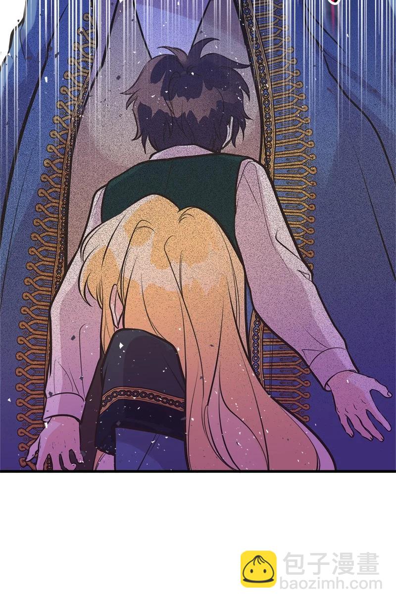 44 暴走(1/2)-第44话