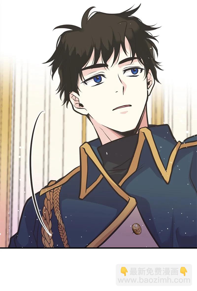 44 暴走(1/2)-第44话