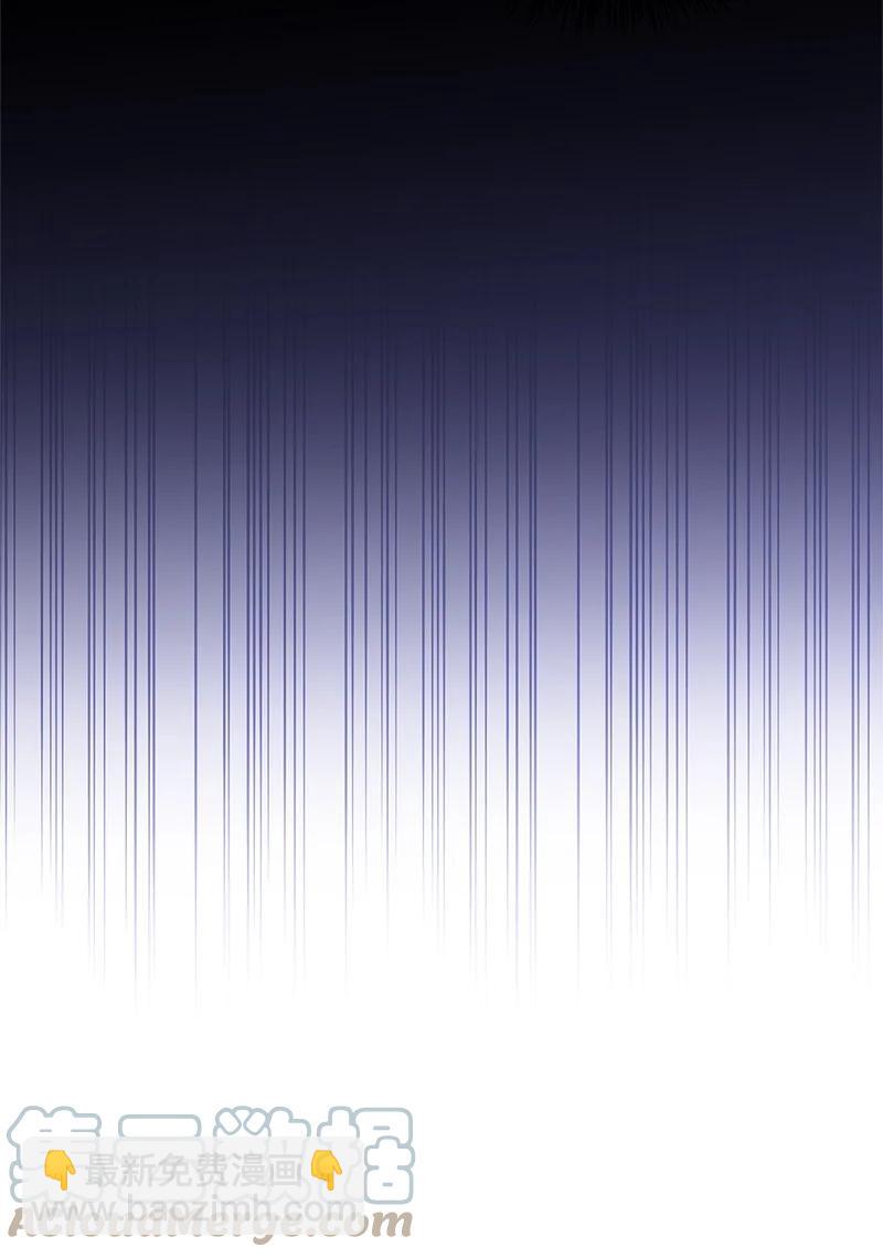 44 暴走(1/2)-第44话