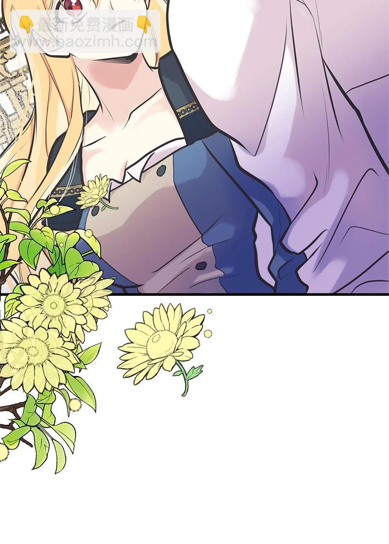 46 诱惑(1/2)-第46话