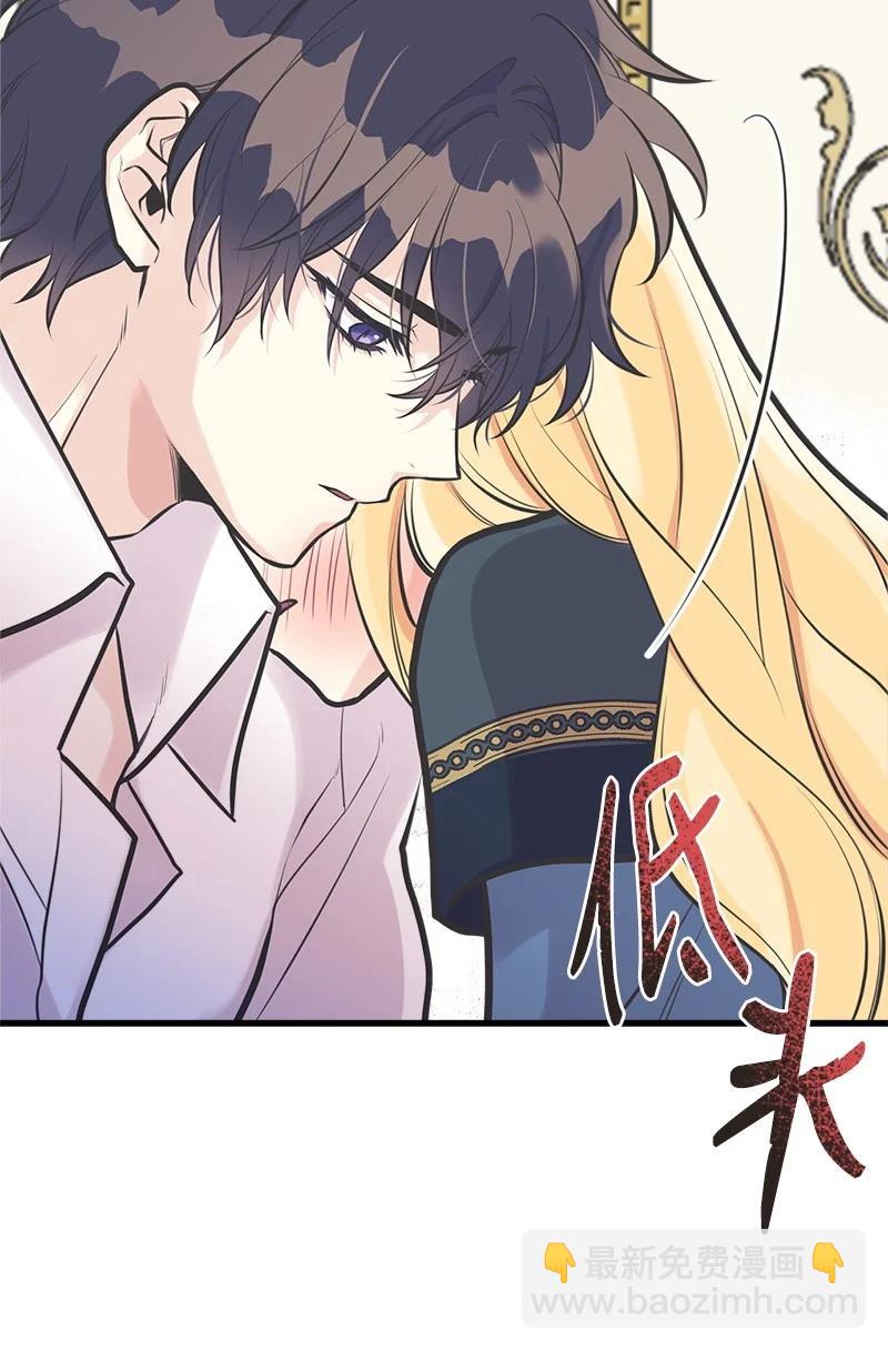 46 诱惑(1/2)-第46话