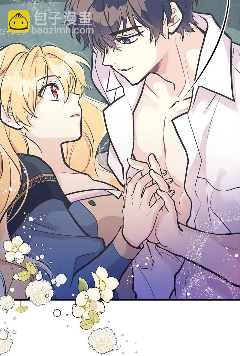 46 诱惑(1/2)-第46话