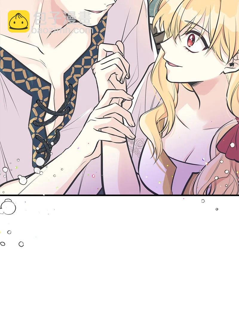 48 帕尔的故事(1/2)-第48话