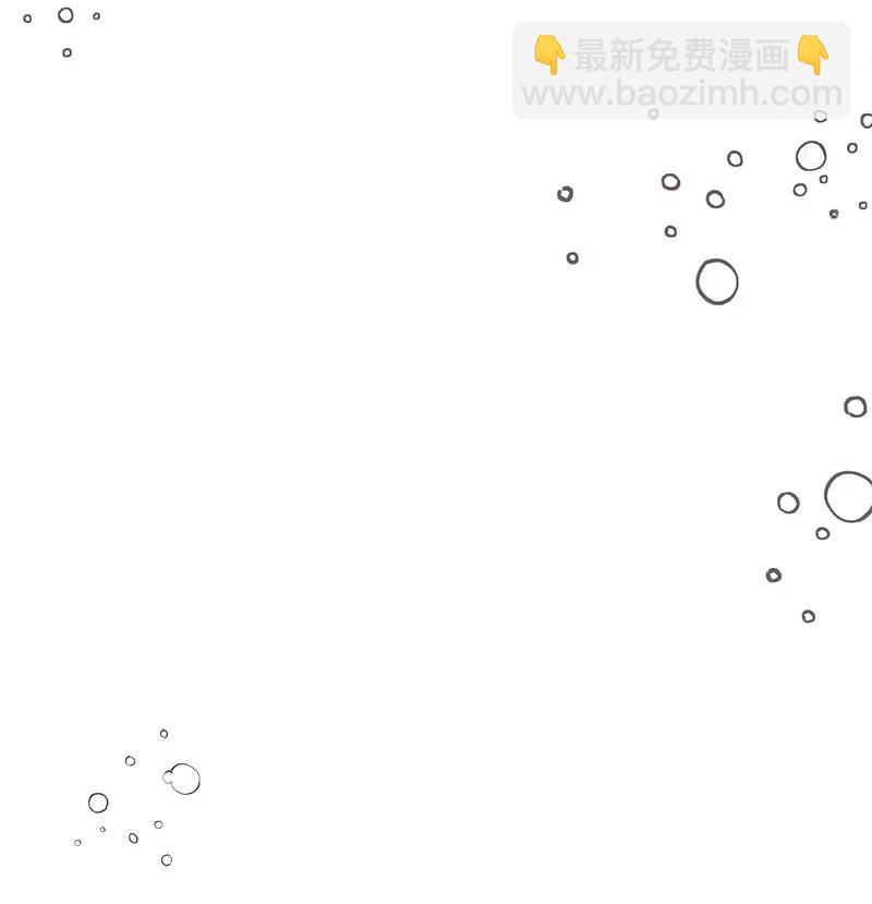 48 帕尔的故事(1/2)-第48话