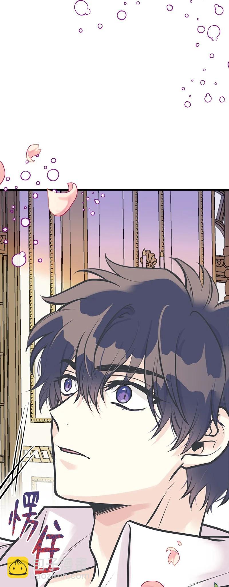 50 蹩脚的演技(1/2)-第50话