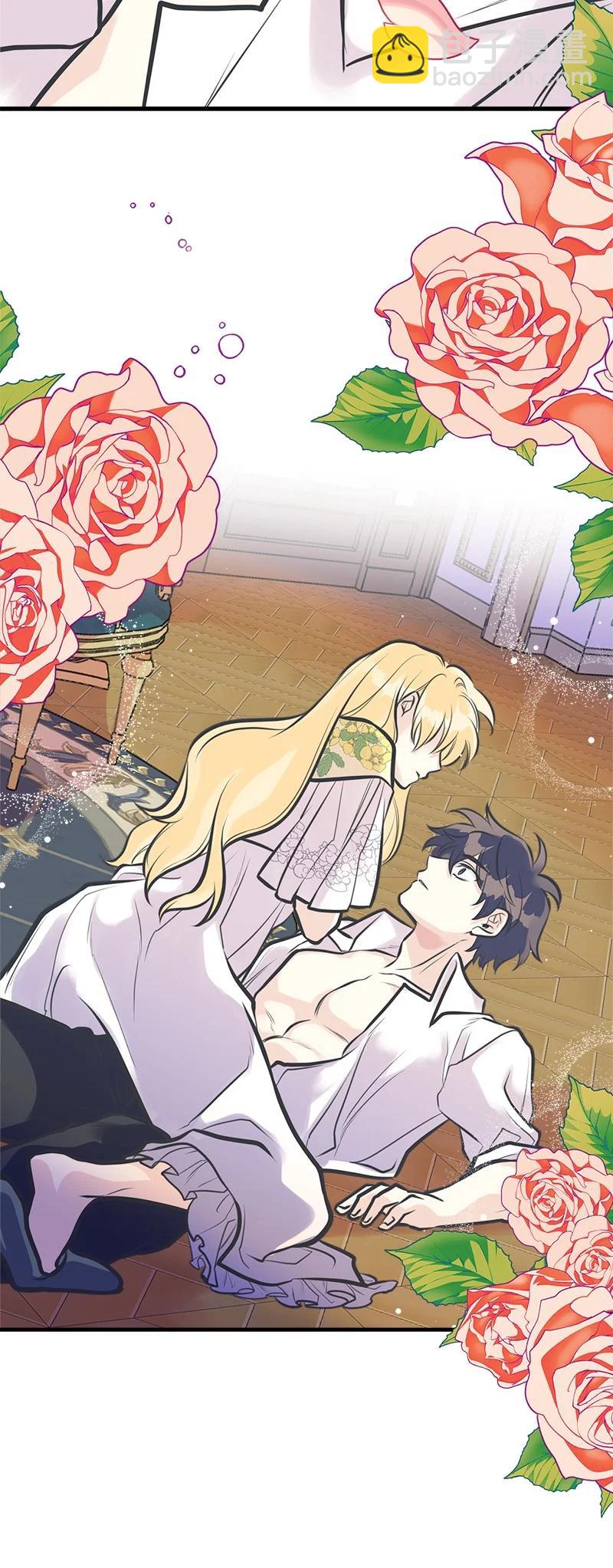 50 蹩脚的演技(1/2)-第50话