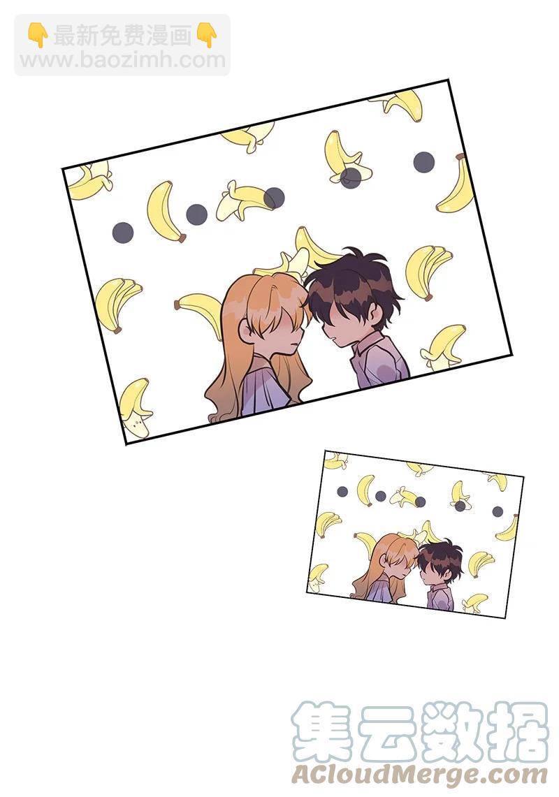 50 蹩脚的演技(1/2)-第50话