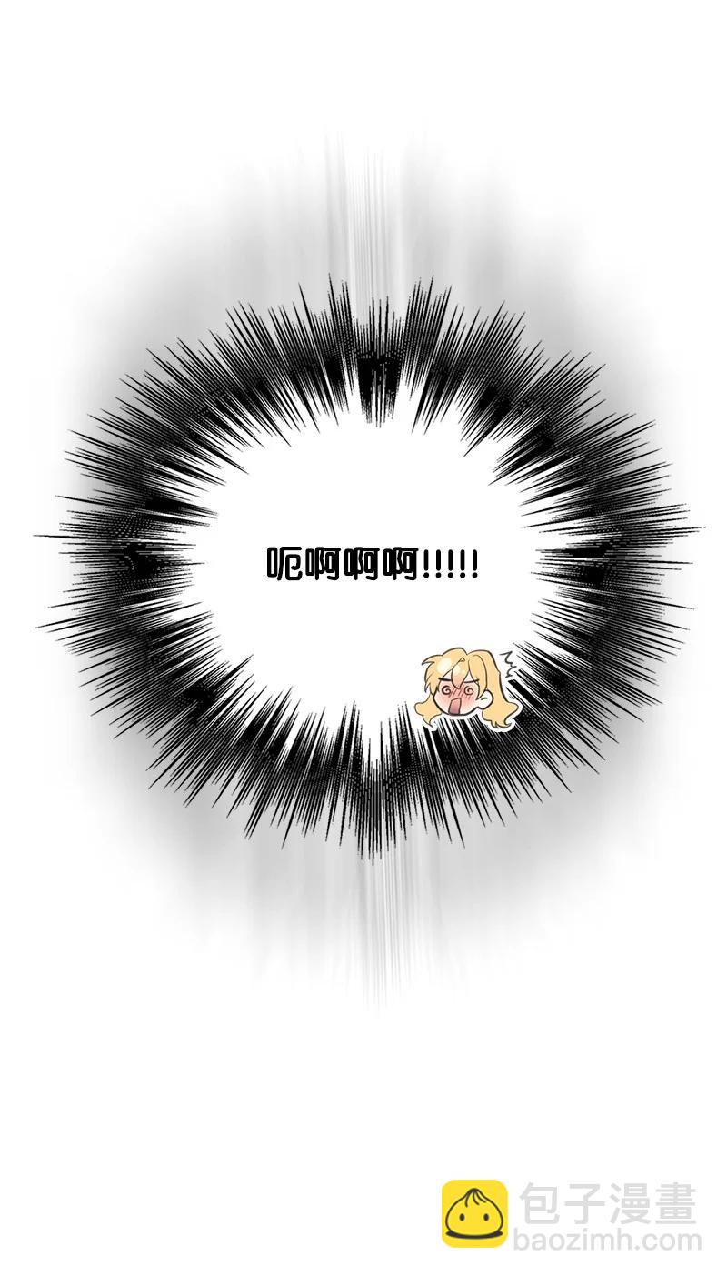 50 蹩脚的演技(1/2)-第50话