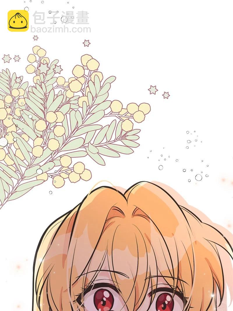 50 蹩脚的演技(1/2)-第50话