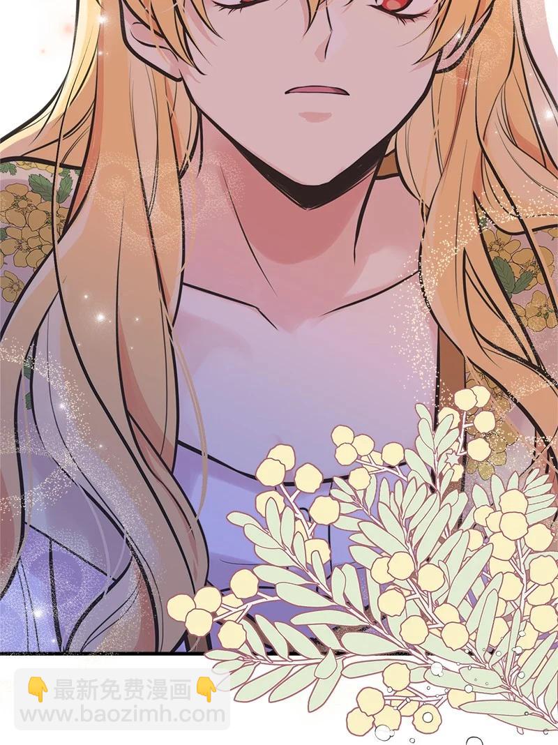 50 蹩脚的演技(1/2)-第50话