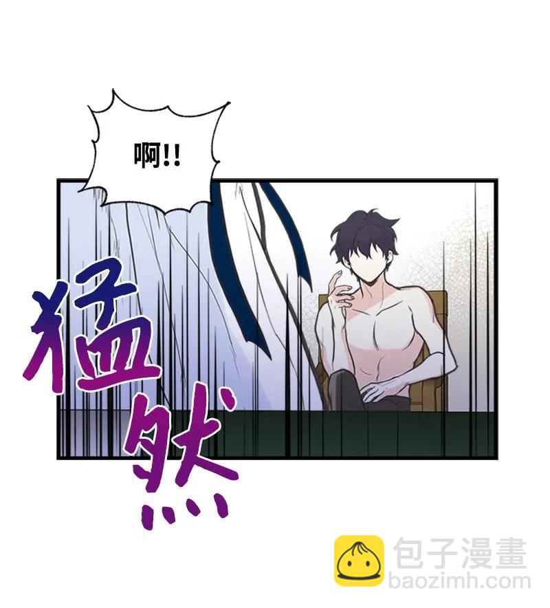 06 诺斯受伤(1/2)-第6话