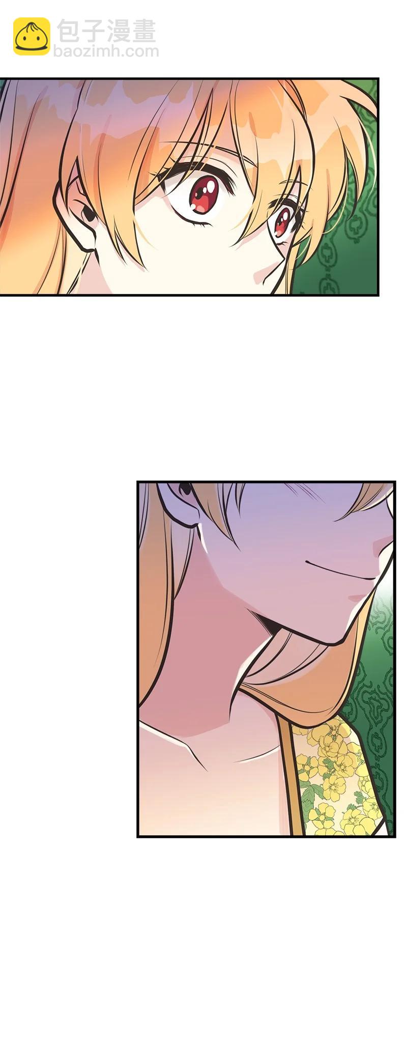 52 雪球(1/2)-第52话