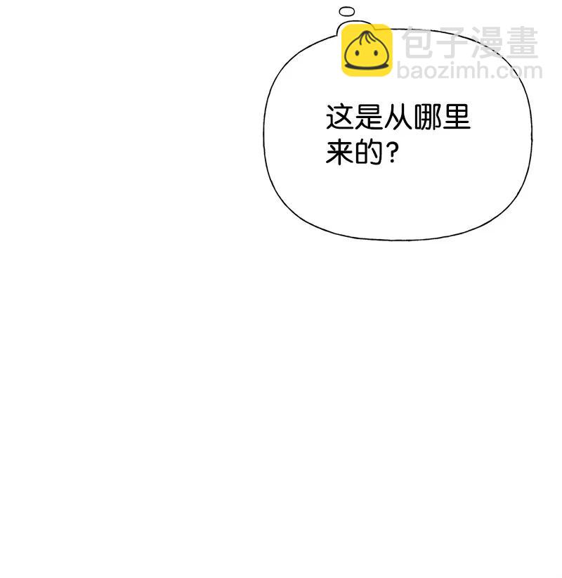 52 雪球(1/2)-第52话