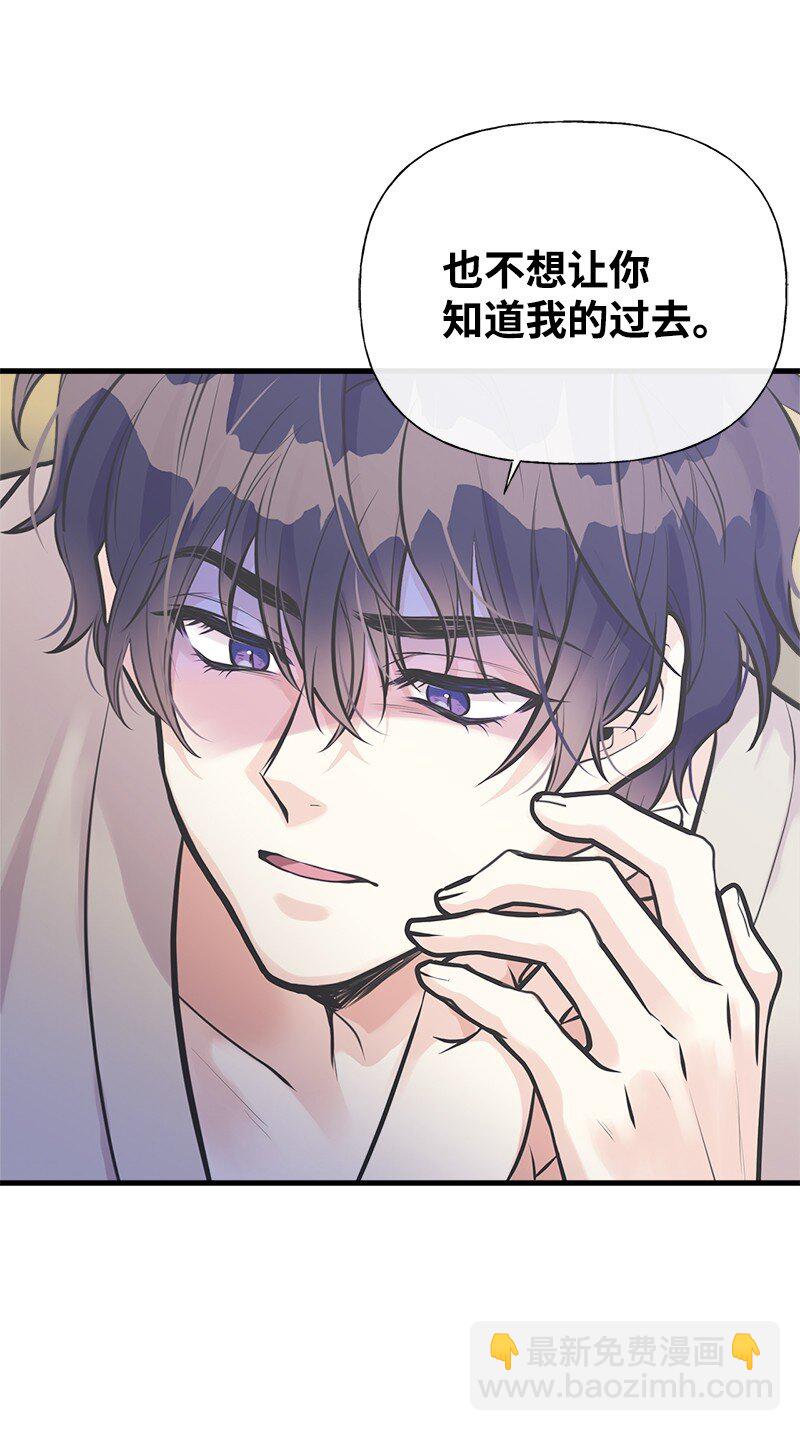 57 前任公爵夫人(1/2)-第58话