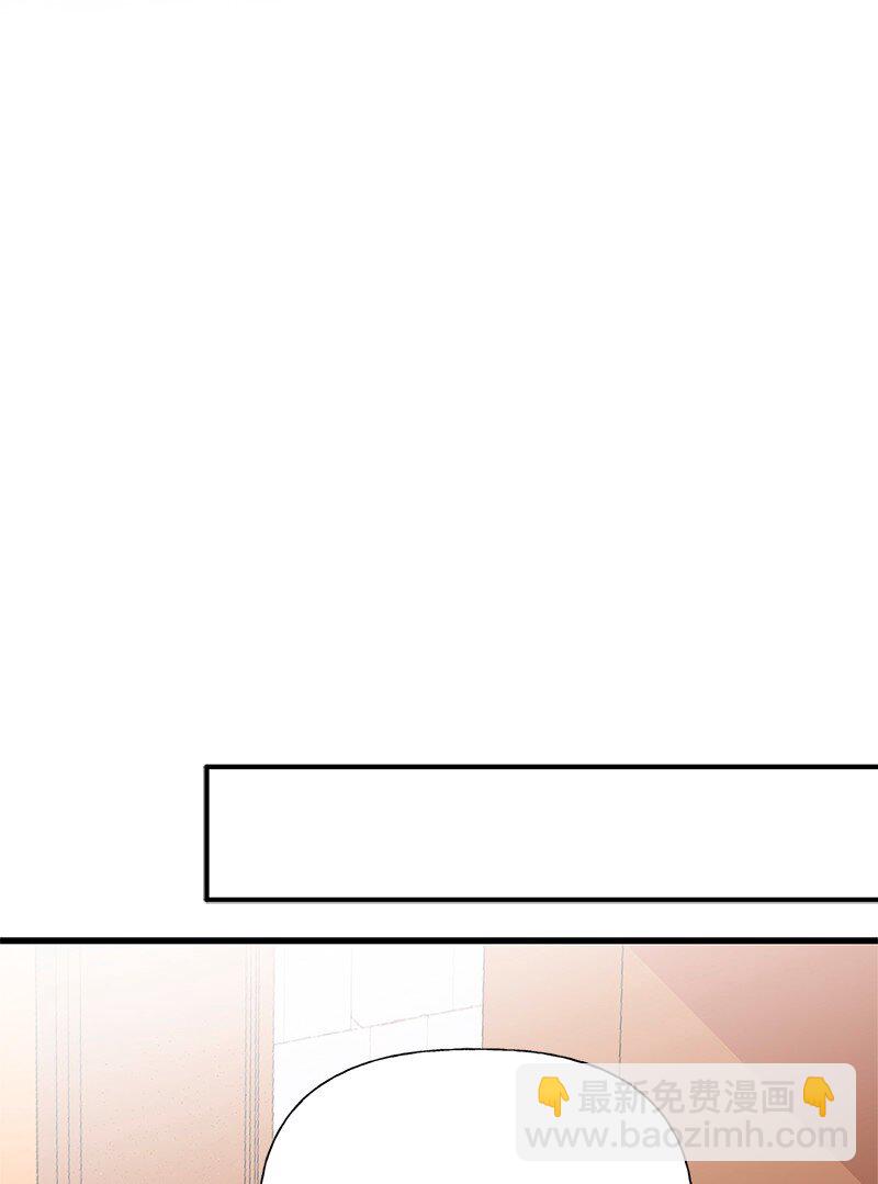 57 前任公爵夫人(1/2)-第58话