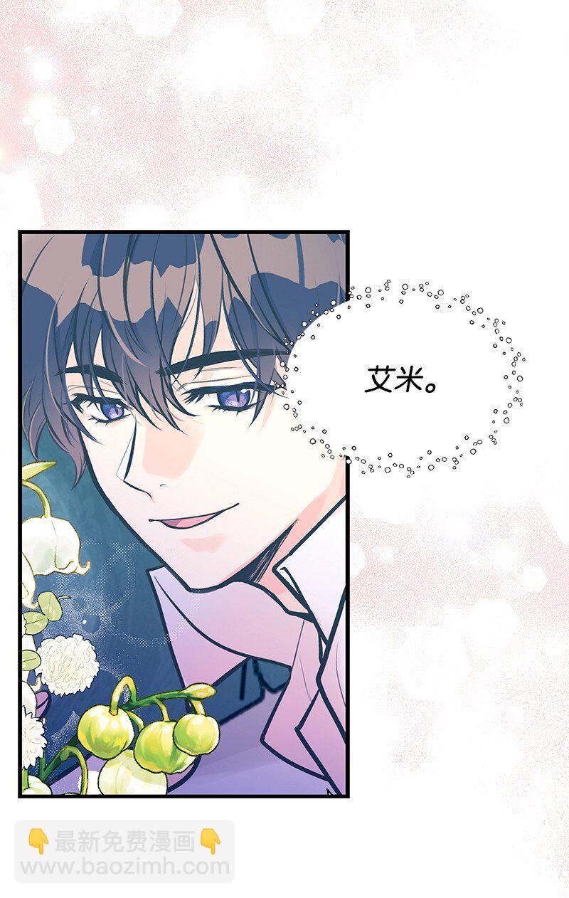 57 前任公爵夫人(1/2)-第58话