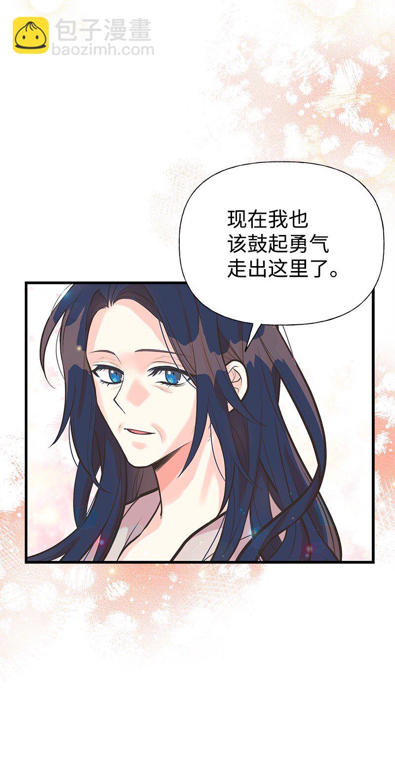 57 前任公爵夫人(1/2)-第58话