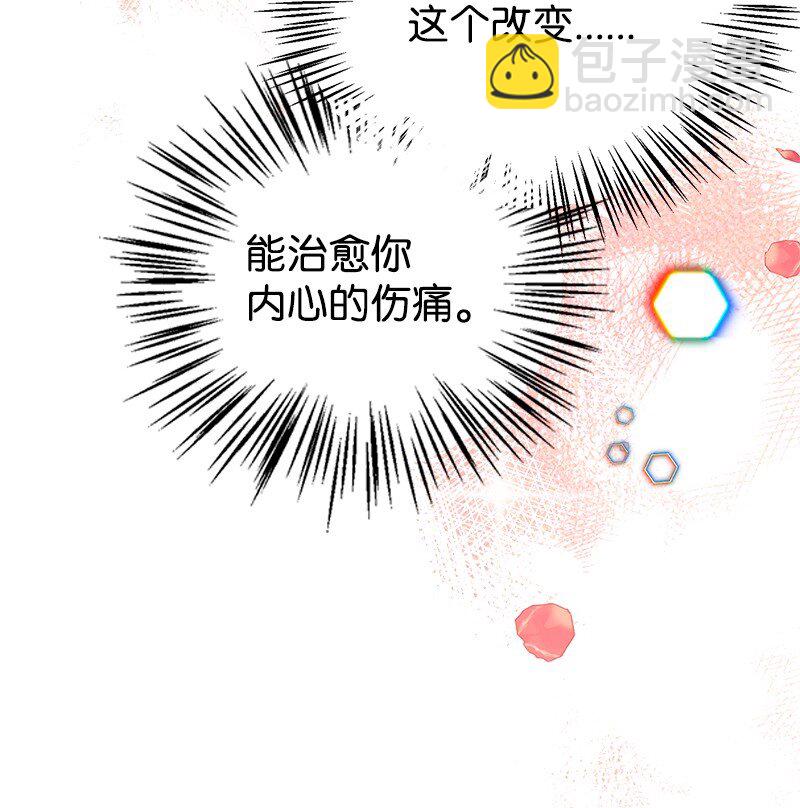 57 前任公爵夫人(1/2)-第58话