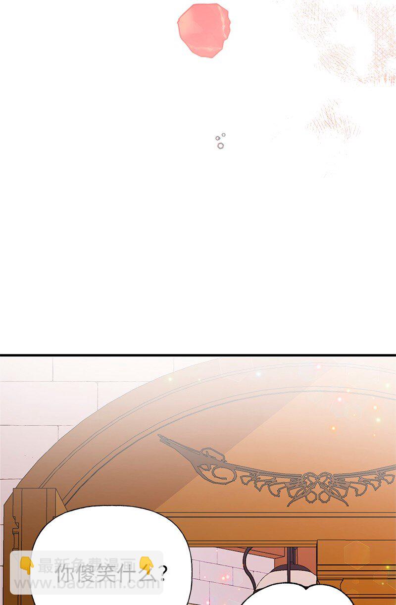 57 前任公爵夫人(1/2)-第58话