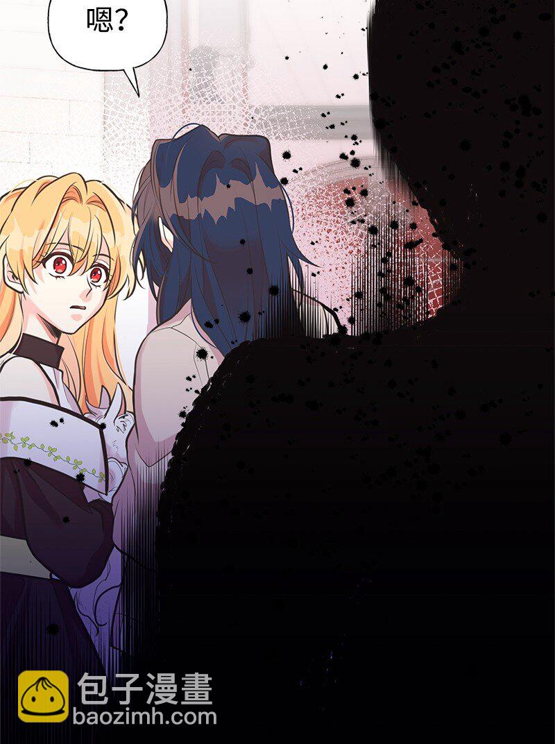 57 前任公爵夫人(1/2)-第58话