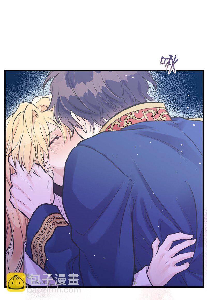 59 接受心意(1/2)-第94话