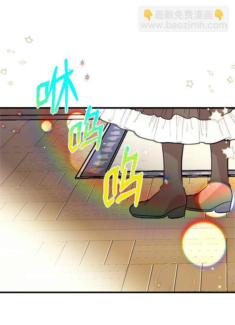 59 接受心意(1/2)-第94话