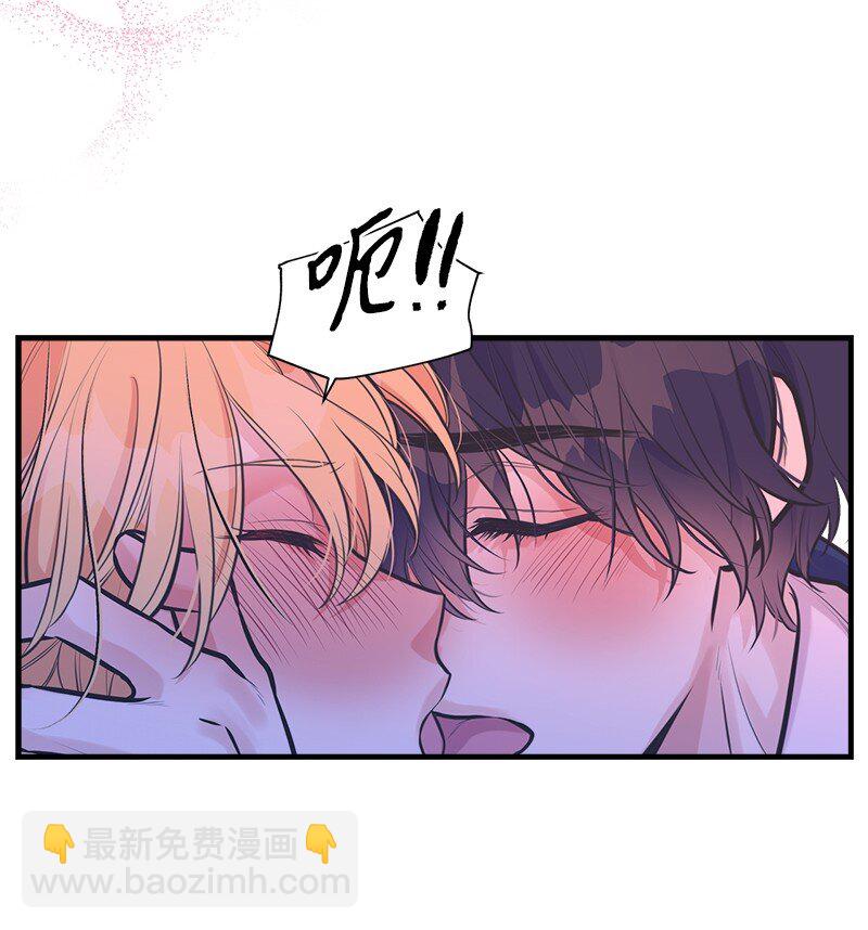 59 接受心意(1/2)-第94话