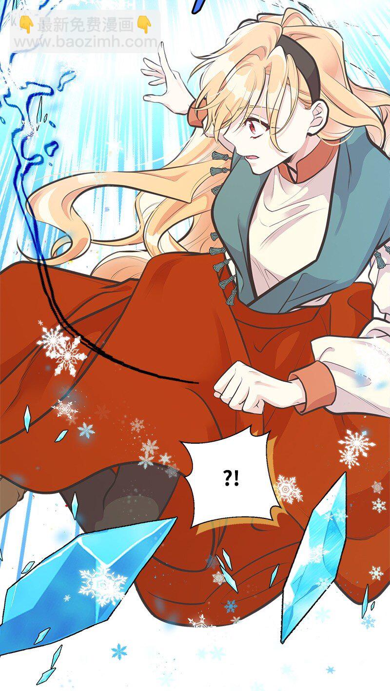 62 危机(1/2)-第62话