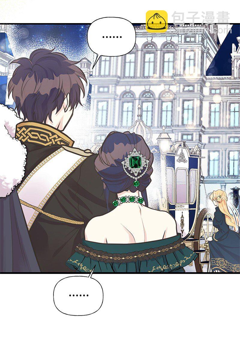 66 令人心安的男人(1/2)-第66话