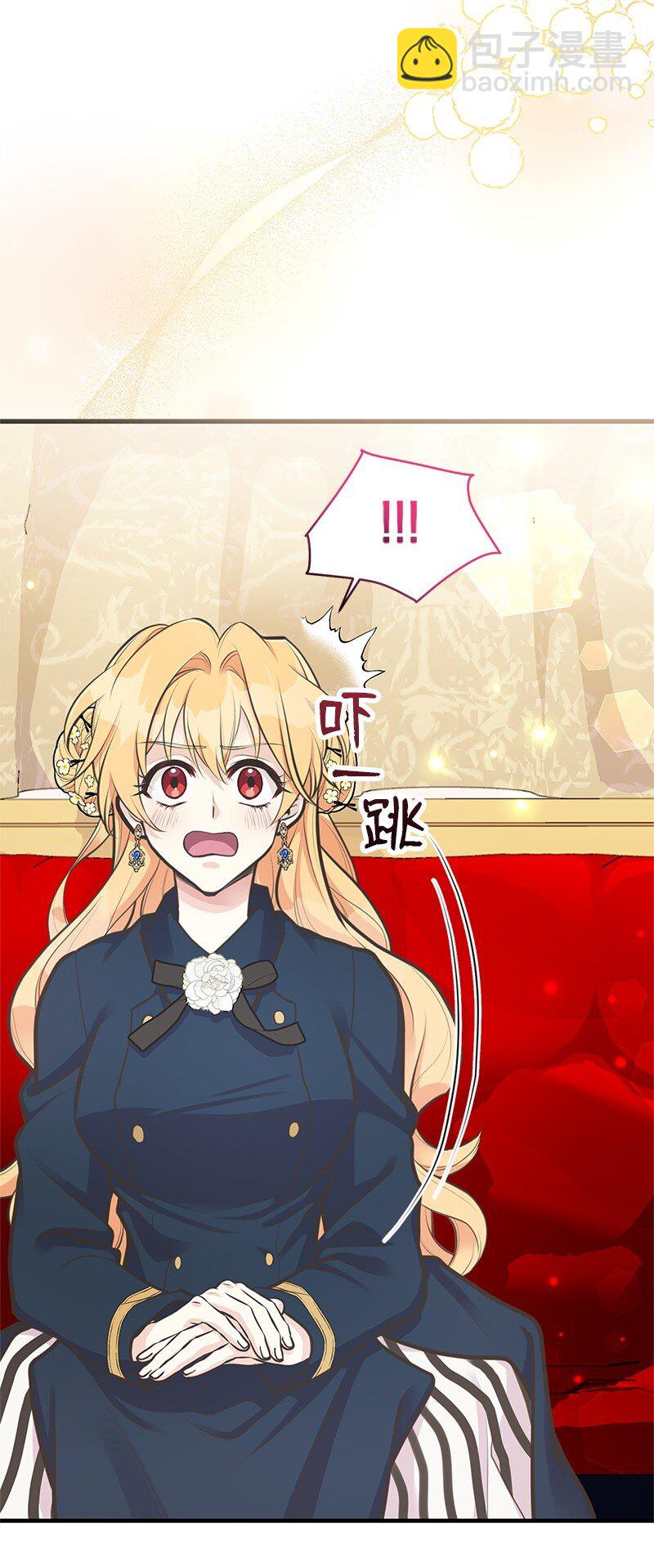 66 令人心安的男人(1/2)-第66话