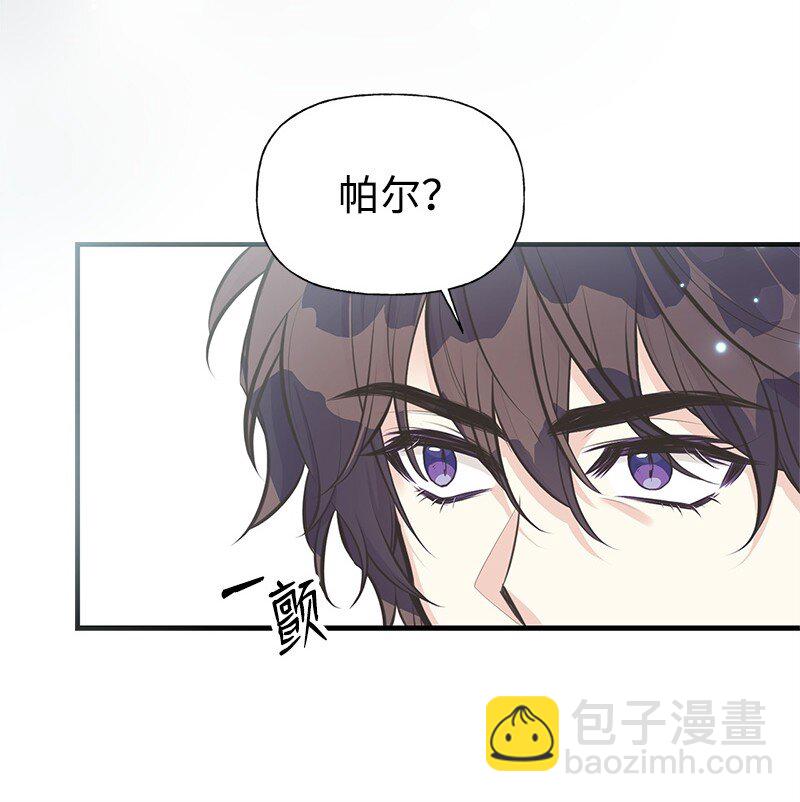 66 令人心安的男人(1/2)-第66话