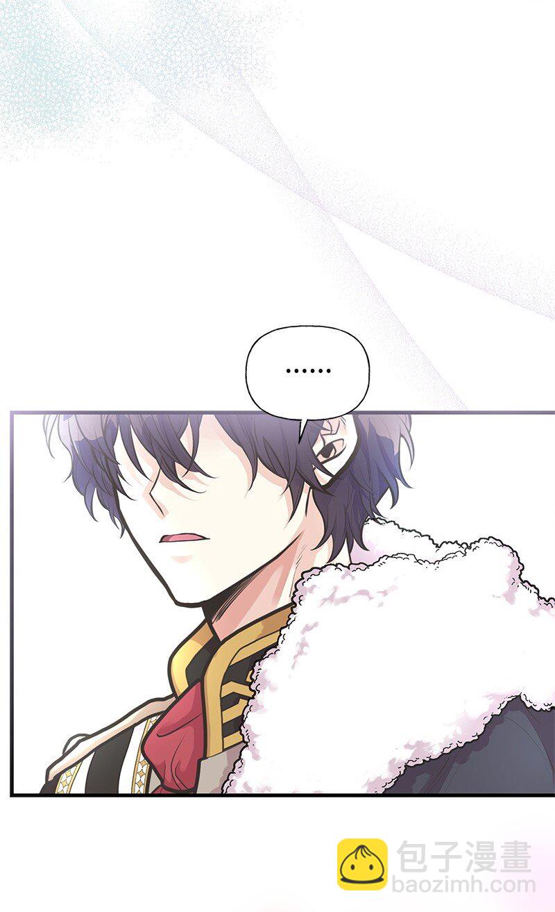 66 令人心安的男人(1/2)-第66话