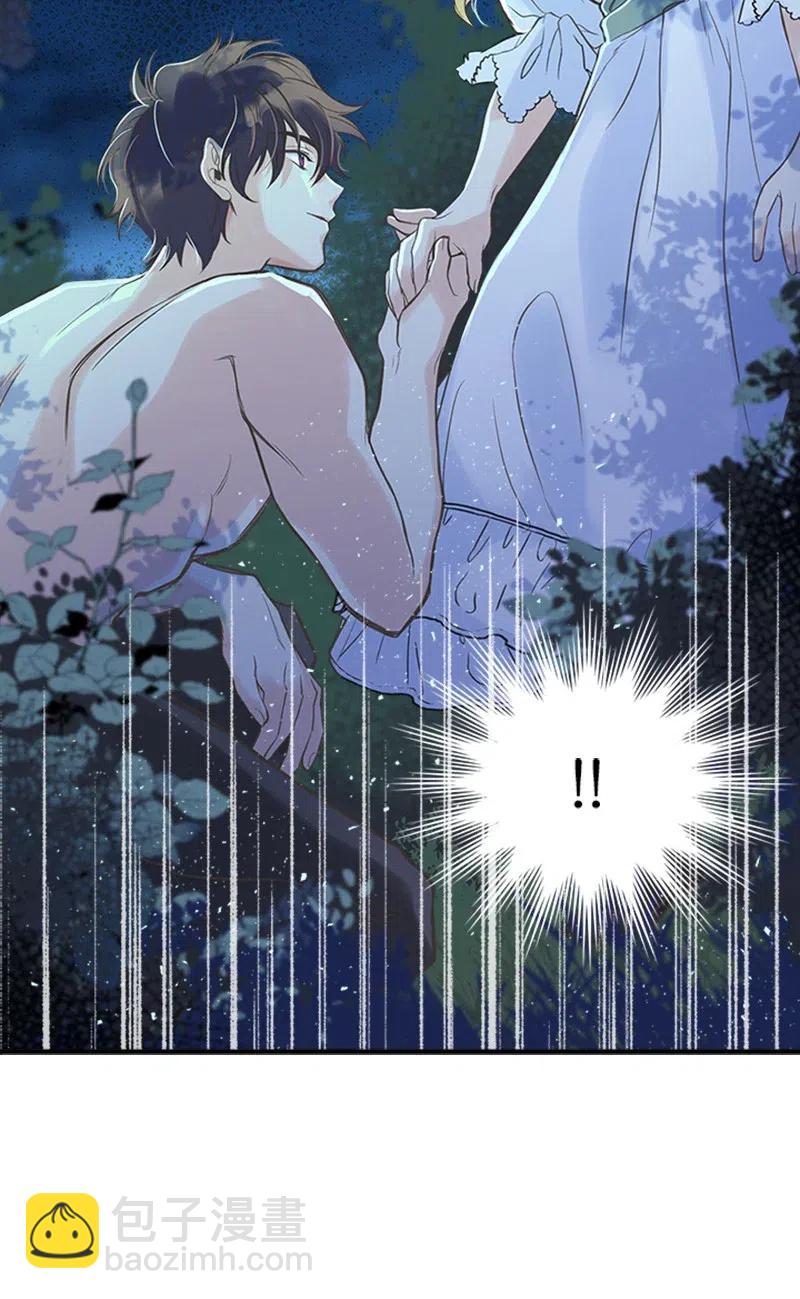 08 深夜探险(1/2)-第8话