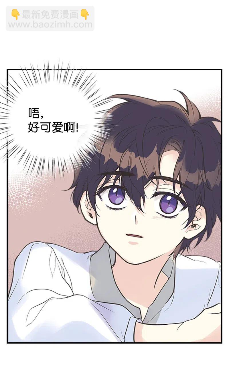 08 深夜探险(1/2)-第8话