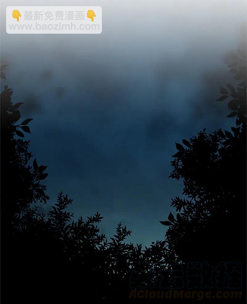 08 深夜探险(1/2)-第8话