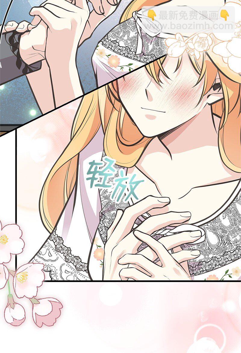 72 欲罢不能(1/2)-第72话